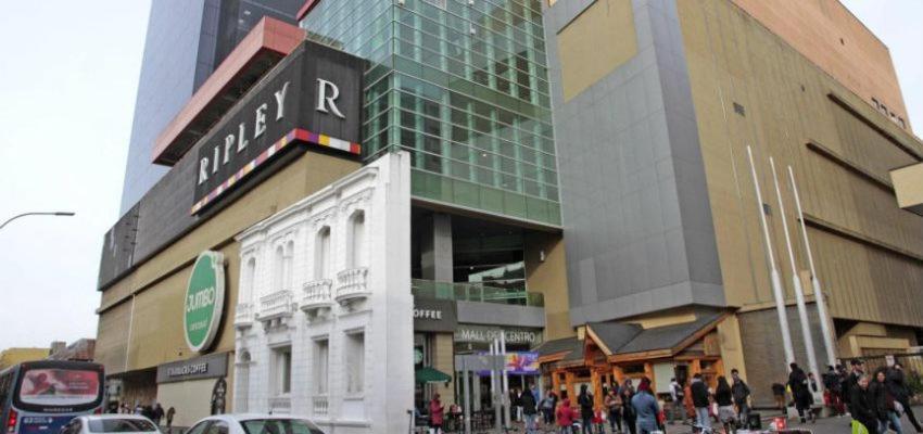 Apartamentos Concepcion Centro 外观 照片